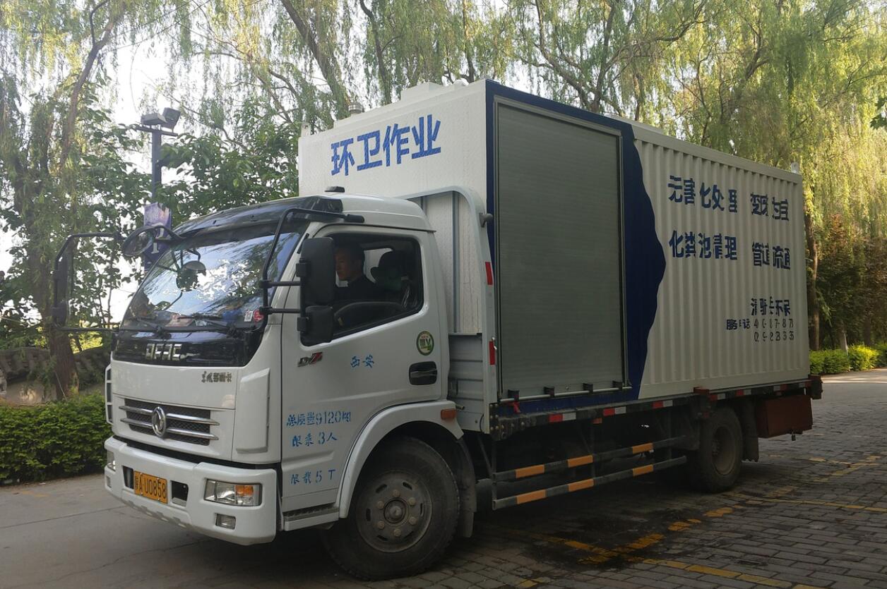 �����������������400-837-8373